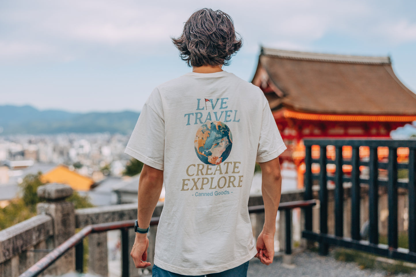 Explore Graphic Tee